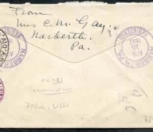 US Pennsylvania, Narbeth 715, U525 Fancy Cancel Cover, Reg