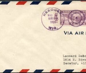 US Wisconsin, Nekoosa C12 Fancy Cancel Cover, Circles