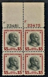 US 834 VF - XF NH Scarce Plate Number 23481 / 23475 cv $750