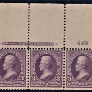 US 268 Bureau & Regular Issues Plate Number Strip of 3 F + NH cv $400