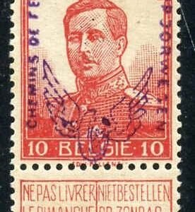 Belgium Q50 VF - XF NH Signed Bloch TR49A cv $2,600
