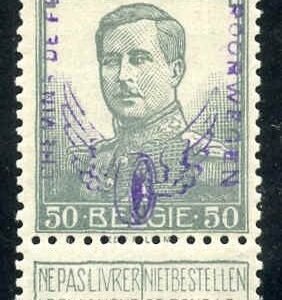 Belgium Q57 F - VF Hinged TR54 cv $325 Signed J. Baete