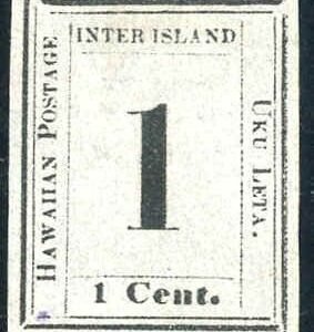 US Possessions - Hawaii 15c Mint VF No Gum PFC cv $800