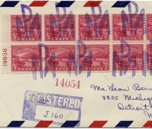 US South Carolina, Pacolet Mills 681 Fancy Cancel Cover, "PM"