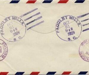 US South Carolina, Pacolet Mills 681 Fancy Cancel Cover, "PM"