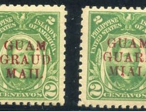 US Possessions - Guam M7a-b Guard Mail F - VF LH Mint "Shiny" OG "Guard" + "Mial" Varieties - Rare! cv $800
