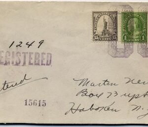 US Ohio, Oberlin 632, 696 Fancy Cancel Cover, "O"