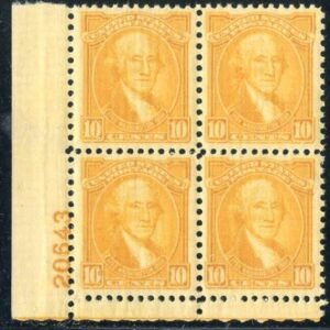 US 715 Mint NH Plate Block Pristine cv $110