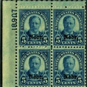 US 674 VF - XF LH Nebraska Overprint Plate Block Mint cv $300++
