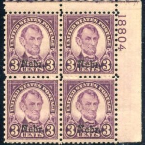 US 672 VF LH Mint Nebraska Overprint Plate Block cv $260