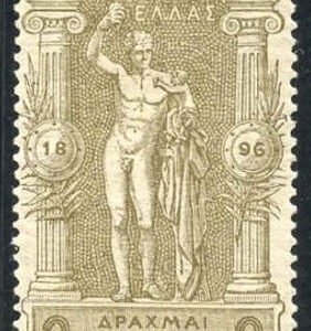 Greece 126 Hinged Mint cv $325