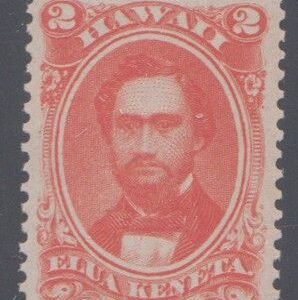 US Possessions - Hawaii 31a VF + NH Large Margins cv $130