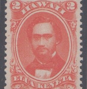 US Possessions - Hawaii 31a F - VF NH Slight Gum Bend cv $130