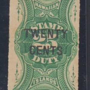 US Possessions - Hawaii R7 F Mint NH Very Slight Toning cv $80