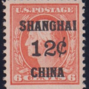 US Shanghai Overprint K6 XF - Superb LH Large Margins