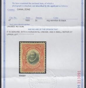 US Possessions - Canal Zone 47 Possessions F - VF Mint