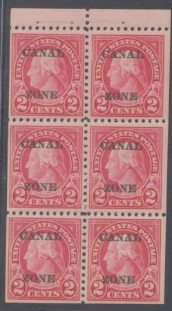 INV-15342itExt_74765552-32cb-45e2-ac2e-2689da19fe20 US Possessions - Canal Zone 73a Possessions F - VF + Mint Fresh