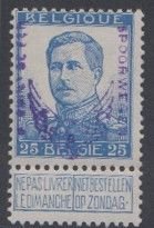 Belgium Q54 Ave - F LH "VK" Dealer's mark cv $260