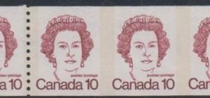 Canada 604a, 604iii, 604c, 605a Set of Strips and Pairs - VF NH Mint