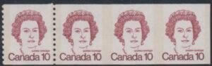 Canada 604a, 604iii, 604c, 605a Set of Strips and Pairs - VF NH Mint