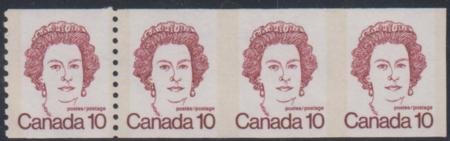 INV-15445x3_b4df3feb-dd20-48e4-9f83-4efcab5130c6 Canada 604a, 604iii, 604c, 605a Set of Strips and Pairs - VF NH Mint