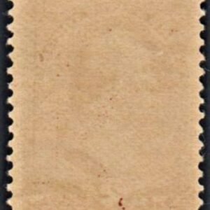 US 210 Bank Notes Mint NH F-VF Fresh OG