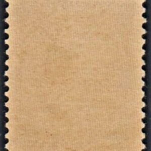 US 210 Bank Notes Mint NH F-VF Pristine, Red Brown Shade cv $135