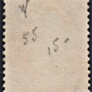 US 214 Bank Notes Used F-VF Nice Cancel