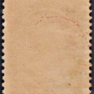 US 215 Bank Notes Mint LH F+ Very Fresh cv $180