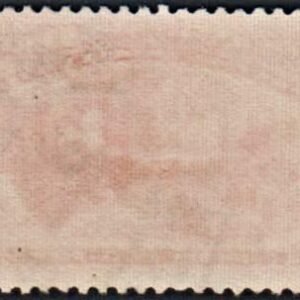 US 239 Early Commemoratives Used F-VF New York Oval Cancel