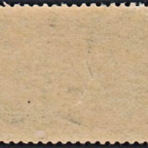 US 240 Early Commemoratives Mint LH F - VF Weiss Cert.