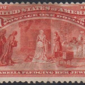 US 241 Early Commemoratives Used Fine Rich Color Light Registry Cancel