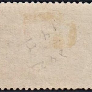 US 242 Early Commemoratives Used F-VF