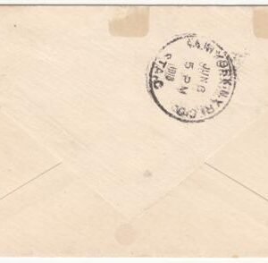 US 1918 C3 on Cover with Washington AMS cancel