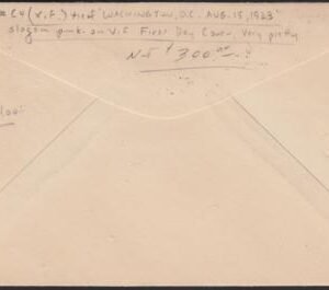 US 1923 C4 FDC Sent from Washington DC to  Germantown PA