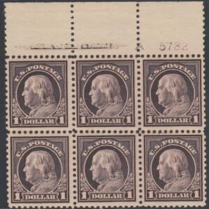 US 518 Washington / Franklin NH VF Plate Block, Fresh cv $2,100