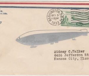 US 1933 C18 FDC Washington DC, Scarcer Fairway Cachet, Silver Zepp