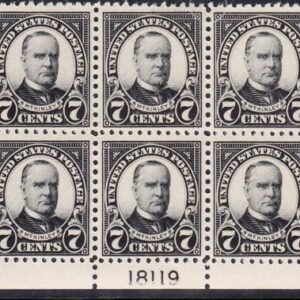 US 559 Mint NH F - VF Block Fresh Bottom #18119 cv $170