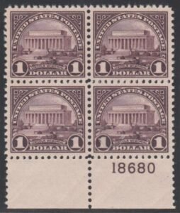US 571 Mint NH VF - XF Block with Plate # Fresh cv $325+