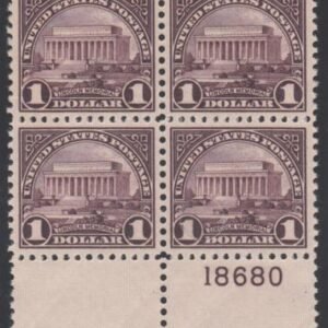US 571 Mint NH VF - XF Block with Plate # Fresh cv $325+