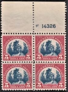 US 573 Mint NH VF-XF Block Pristine Block with Plate # cv $760 as VF
