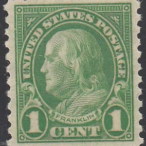 US 581 Mint NH XF Large Margins cv $47.50