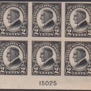 US 611 Mint NH F - VF Plate Block Tiny Inclusion Speck cv $90