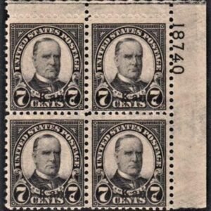 US 665 NH F - VF Block Plate # Block UR 18740 Natural Gum Crease LR Stamp $700