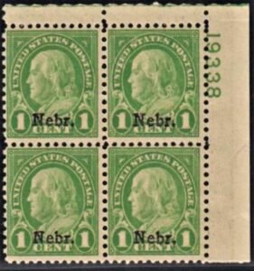 US 669 Mint NH F - VF Nebraska Overprint Plate Block Very Fresh # 19338 UR cv $80