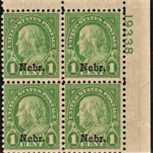 US 669 Mint NH F - VF Nebraska Overprint Plate Block Very Fresh # 19338 UR cv $80