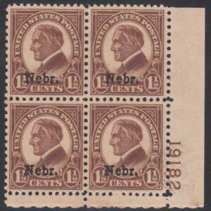 US 670 Mint NH VF Plate Block Modern After Scott 547 (1920 on) Exceptional # 19182 LR