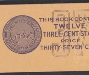 US 720b Mint NH VF Modern After Scott 547 (1920 on) Nice Single Pane in Unexploded Booklet, Well Centered