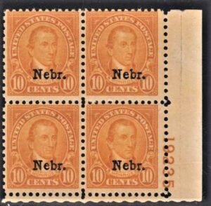 US 679 Mint NH F-VF Plate Block Modern After Scott 547 (1920 on) #19235 LR Pristine