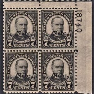 US 676 Mint NH VF Nebraska Overprint Plate Block Pristine # 18740 UR cv $500
